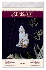 DIY Jewelry Make Beading Kit Pin Morning Bast Brooch Bead Embroidery Needlepoint