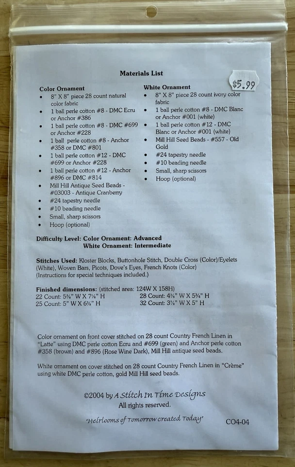 Hardanger Christmas Tree Ornament Pattern by A STITCH IN TIME DESIGNS - Image 2 of 2