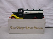 1985 The First Hess Truck