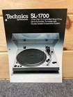 ⭐️ Original Technics SL-1700 Stereo Turntable Dealer Sales Brochure NICE! ⭐️