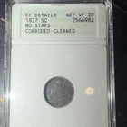 1837 Seated Liberty Half Dime No Stars ANACS VF 20 Circulated Certified US Coin