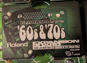 Sr-Jv80-08 for sale | eBay
