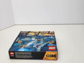 LEGO 76085 Battle of Atlantis MIB Factory Sealed Retired