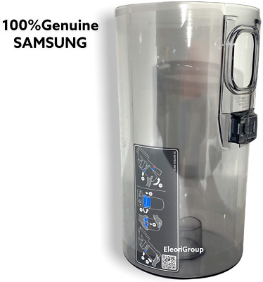 Samsung Jet 75 Pet Vacuum Dust Bin Canister Assembly Replacement Part & Genuine