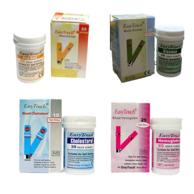 Easy Touch strip Uric Acid Glucose Cholesterol Hemoglobin Test Strips