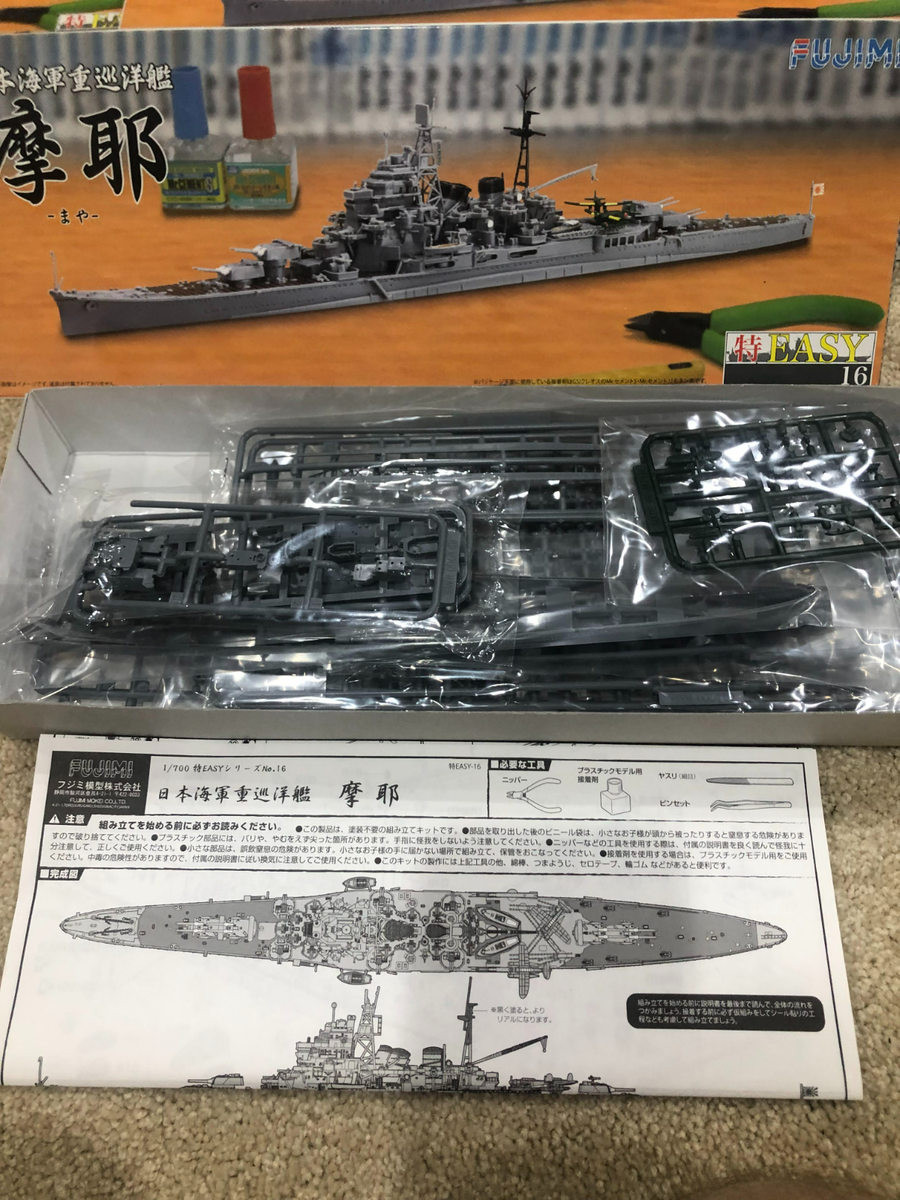 s-l1200.png