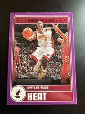 2023-24 Panini Hoops Dwayne Wade #13 Retro Purple Miami Heat