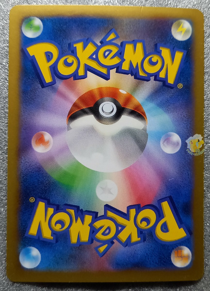 Pokemon 2013 Japanese XY1 - Zoroark 038/060 Holo Card Pokemon 2013 Japanese XY1 - Zoroark 038/060 Holo Card