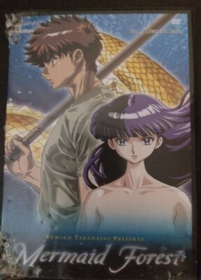 Mermaid Forest - Vol. 1: Quest for Death (DVD, 2005)