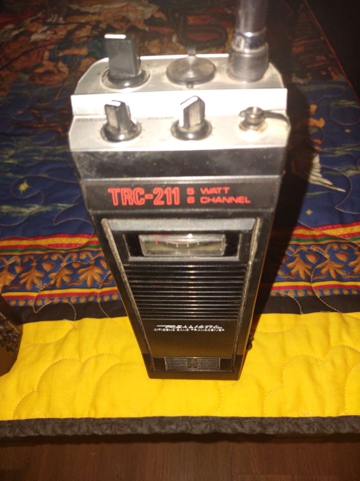 2 ea. Realistic TRC211 Vintage Handheld CB Radio Transceiver with