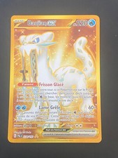 CARTE POKEMON BAOJIAN EX 274/193 FR SECRÈTE RARE EV EVOLUTIONS À PALDEA - NM+