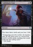 Magic the Gathering MTG Ambition's Cost (95) Commander 2017   LP