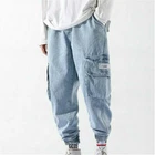 Men Tapered Jeans Harem Pant Drop Croth Cargo Denim Trouser Hip Hop Slim Fit