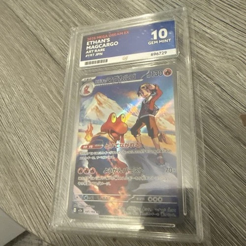 Pokemon Cards Ethan's Magcargo 197/193 ACE 10 MEGA Dream ex Japanese GEM MINT