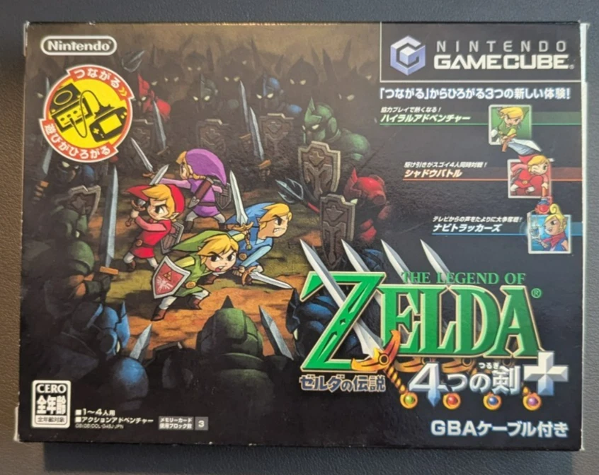 Zelda 4 Four Swords with Link Cable - Japanese GameCube - CIB - Tested & Working - Image 3 of 4