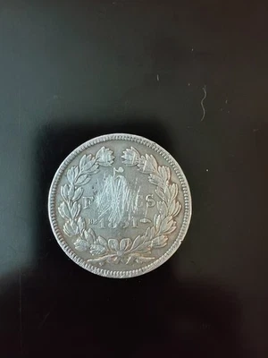 5 francs Louis Philippe 1er Argent 900‰ Atelier Strasbourg - Photo 1/2