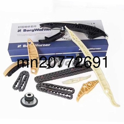 OEM Timing Chain Kit BorgWarner For VW Passat Jetta Golf Audi A4 Q5 2.0TFSI