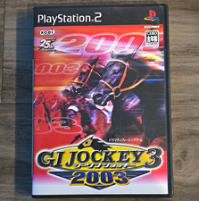 G1 Jockey 3 2003 (Sony PlayStation 2, NTSC-J) Koei Manual Included