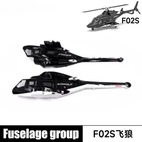 YUXIANG F02S Flying AirWolf 1:34 RC Helicóptero Fuselaje Cubierta Repuestos - Imagen 2 de 4