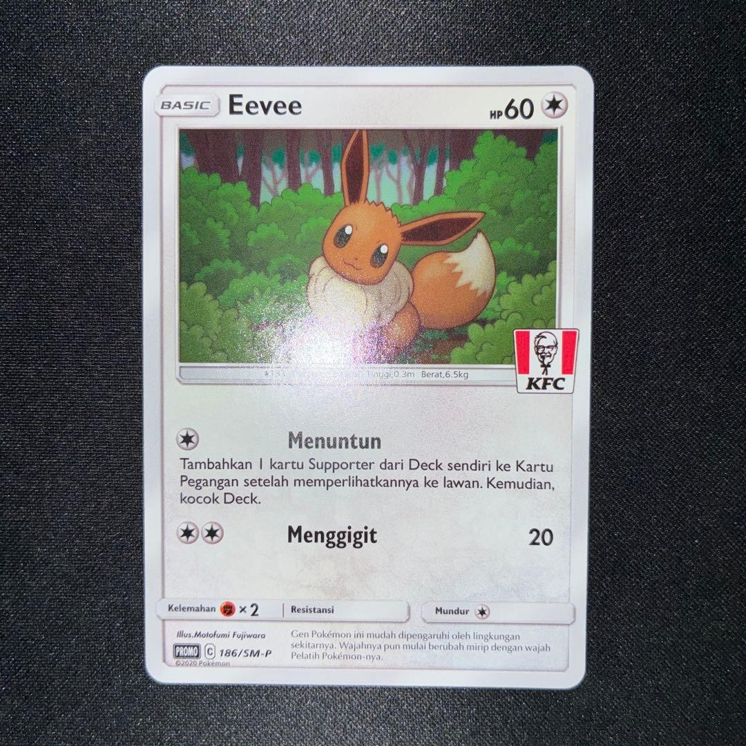 Eevee 186/SM-P PROMO Pokemon TCG Nintendo 2020