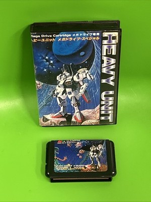 MEGA DRIVE HEAVY UNIT - GETESTET + GARANTIE - NTSC-J - GÜNSTIGSTES AUF EBAY