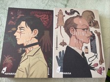 Sleeping Dead Manga Band 1 und 2 Komplett Boy...