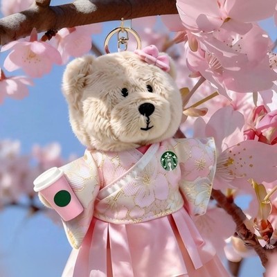 Starbucks china 2026 Spring Sakura Series Pink Bear Plush Keychain gift !HOT