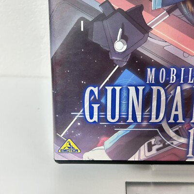 DVD Video Mobile Suit Gundam SEED 1 First Limited Edition Bandai