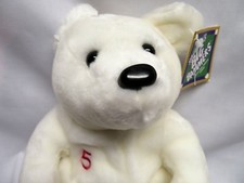 NOMAR GARCIAPARRA, BIG Bammer Plush Bear, BOSTON RED SOX, New