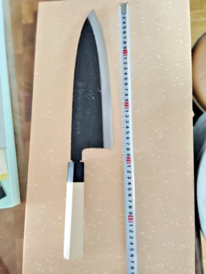 Sakai Takayuki Deba Japanese Kitchen Knife Black Finish 280mm