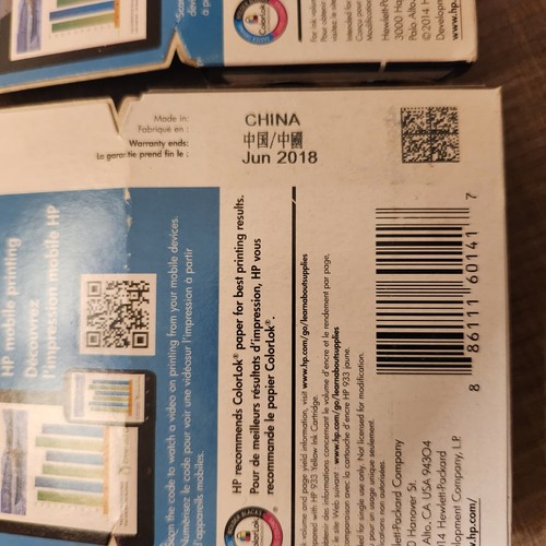 HP 933XL Yellow Ink Cartridge 933 Magenta Expired 2018 sealed box - Bild 3 von 5