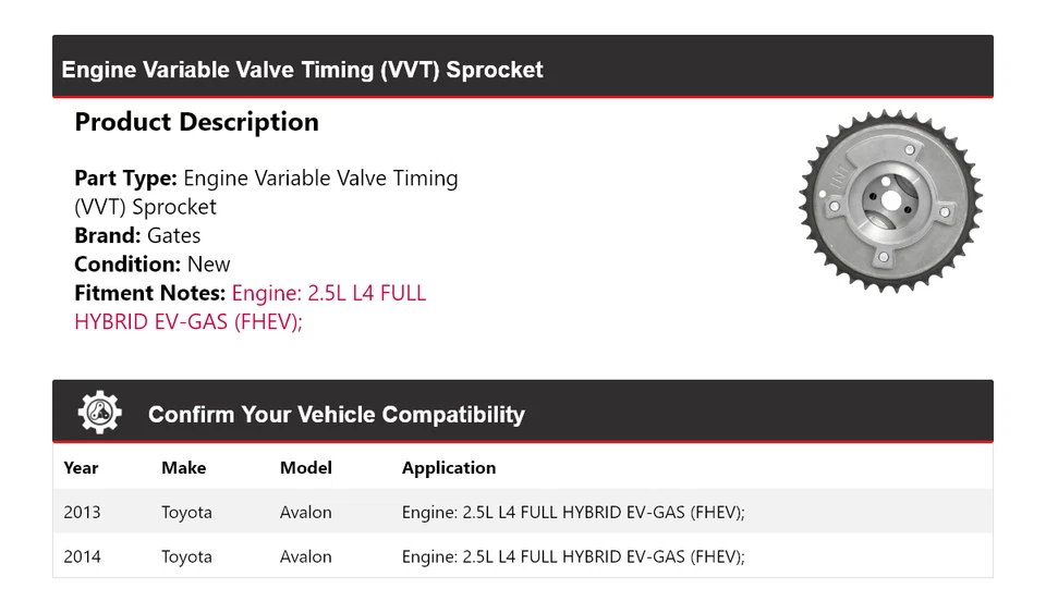 Ворота звездочки для двигателя Toyota Avalon 2013-2014 годов выпуска с регулируемым фаз газораспределения (VVT) - Изображение 2 из 4