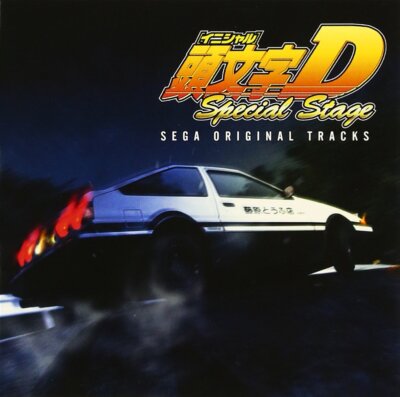 Audio CD Initial D Special Stage Sega Original Tracks