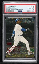 2000 Skybox Star Ruby Extreme 32/50 Sammy Sosa #176SRE PSA 8 00em