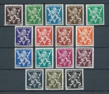 BELGIQUE - 1945 YT 674A à 689A - TIMBRES NEUFS** MNH