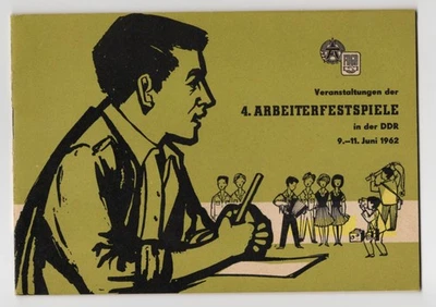 Veranstaltungen der 4 Arbeiterfestspiele in der DDR 1962  - Bild 1 von 2