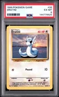 1999 POKEMON BASE SET UNLIMITED #26 DRATINI PSA 6
