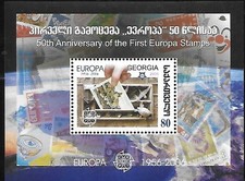 Europa GEORGIEN 2006 - 50 Jahre Europa Block postfrisch **