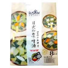 Freeze Dried Miso Soup Packets - Variety Pack with 4 Flavors - Vegetable, Shallo