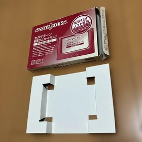 Sega Saturn Metal Slug Obi Postcard Included Ram Cartridge