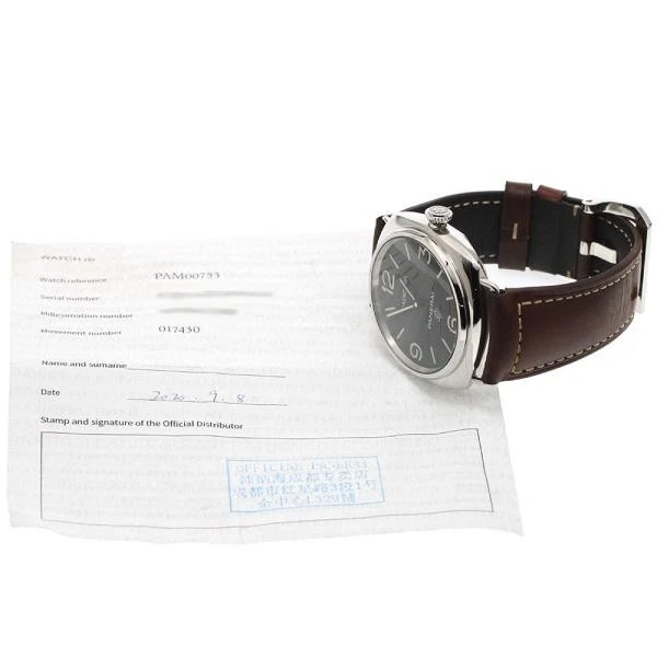 Panerai — Officine Panerai Radiomir Base Logo 3 Days Acciaio PAM00753 44mm SS Watch #C3954
