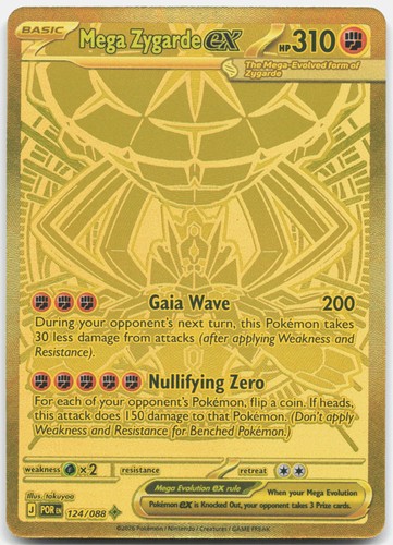 Mega Zygarde ex-124/088 NM EN Perfect Order