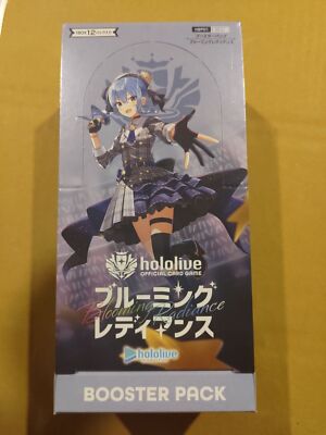 Hololive Offiziell Kartenspiel Booster Pack 1st Edition Blühen Glanz Kiste Karte
