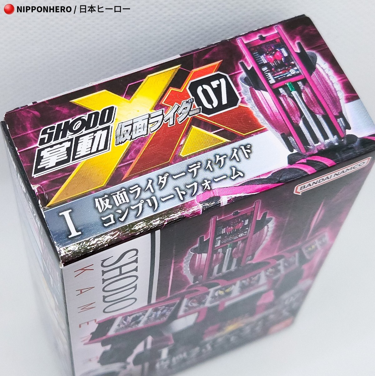 SHODO Kamen Rider DECADE COMPLETE FORM Action Figure XX 7 SO