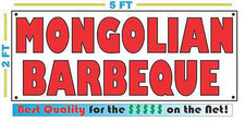 Full Color MONGOLIAN BARBEQUE BANNER Sign NEW Larger Size Best Quality for the 