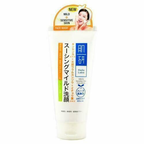 HADA LABO SOFTENING FACE WASH GENTLE CLEANSING FOR SENSITIVE SKIN 50 G - Picture 3 of 6