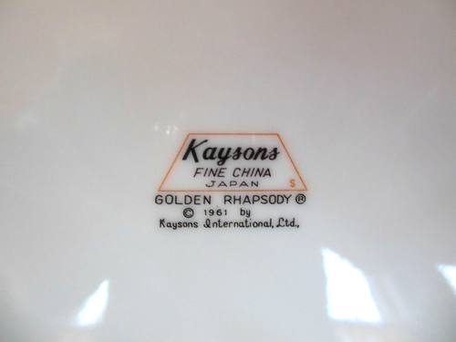 Kaysons Fine China of Japan Golden Rhapsody 9 1/4" Dinner Plate - Picture 6 of 10