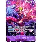 ドンキホーテ・ドフラミンゴ (Alt Art)