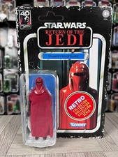 Star Wars - Retro Sammlung - Emperor's Royal Guard