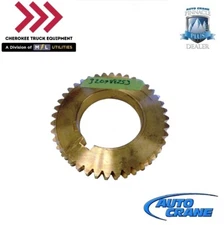 Auto Crane 320988253, GEAR, WORM, 6.667PD, 4.00 ID, .75 KEY
